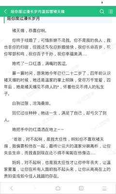 c7娱乐官网版